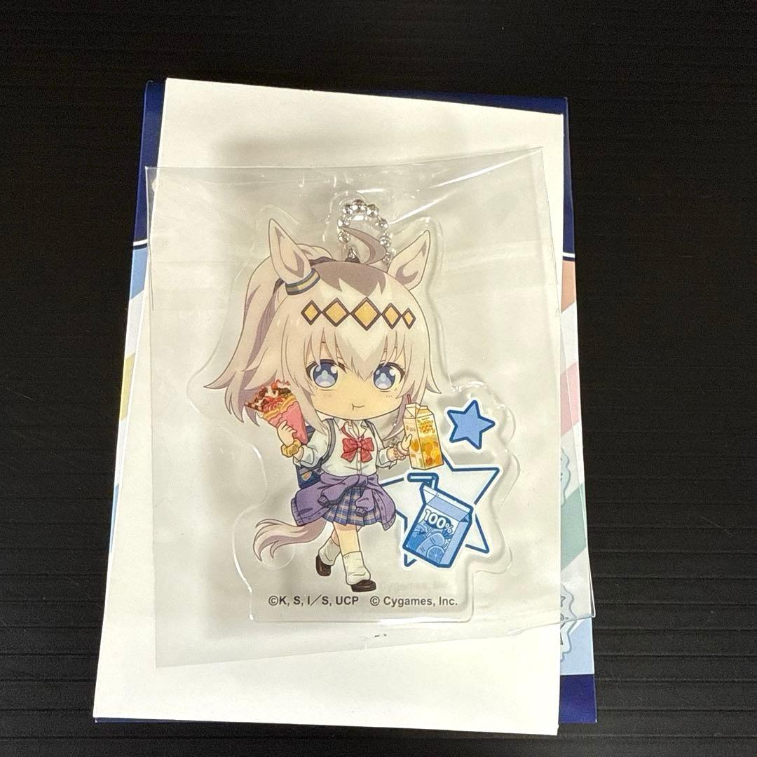 エンタメくじ ウマ娘 オグリキャップ かんたんオグリ寝っころ