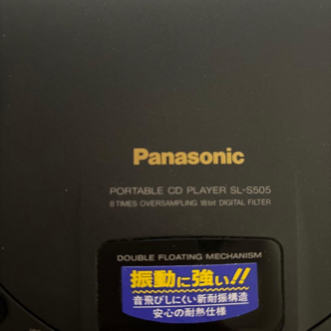 Panasonic CDプレーヤー SL-S505 ジャンク品