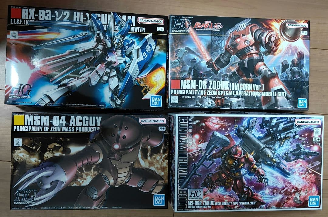 新品未組立　ガンプラ4個セット ガンプラ 未組立4点セット ガンダムマーク2 ネモ ダブルゼータ