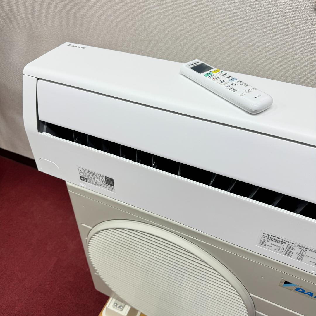 東京23区配送無料 超美品ダイキンエアコン2.2kw 6畳用 使用期間3か月