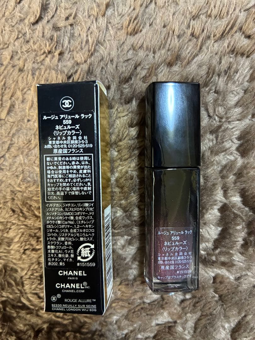 CHANEL ルージュ アリュール ラック 559 - メルカリ