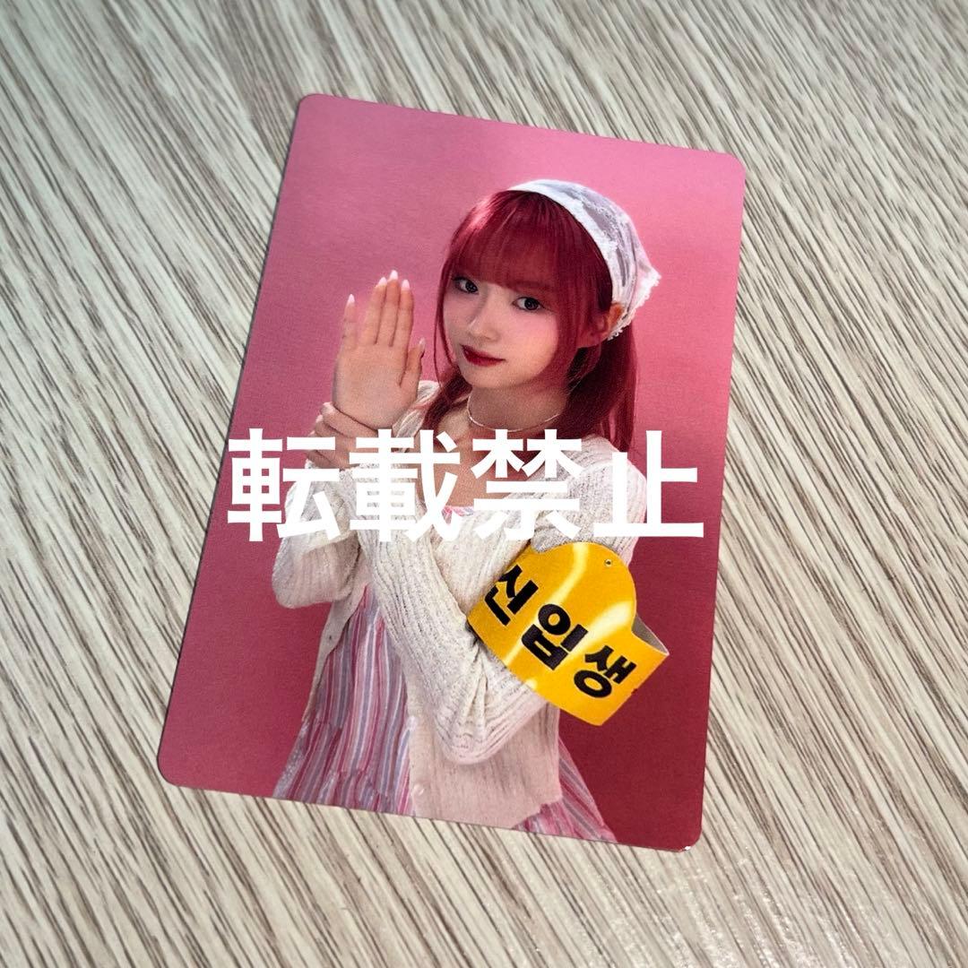 Kep1er バヒエ kcon オンラインくじ トレカ 限定品