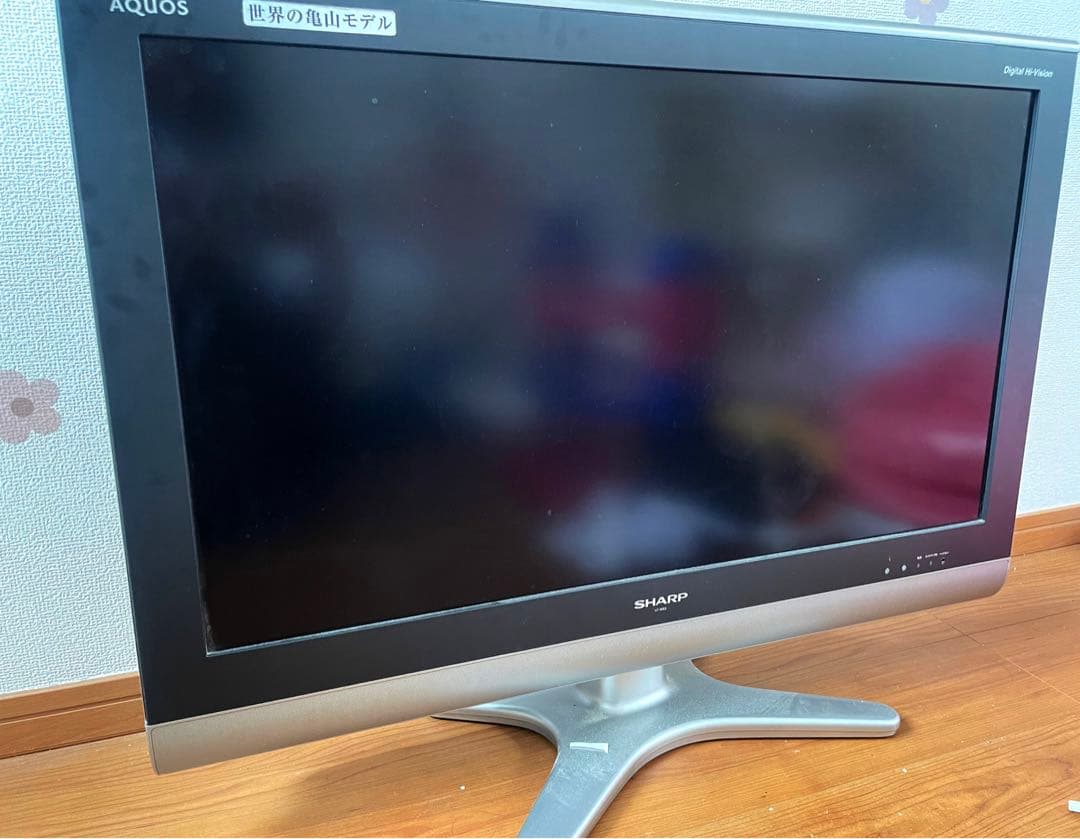 SHARP AQUOS 世界の亀山モデル - メルカリ