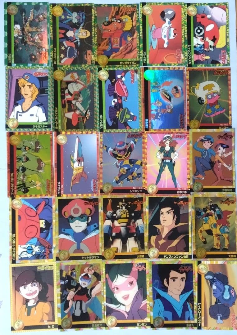 森永製菓タツノコプロ40周年 タツノコワールドアニバーサリーカード 96