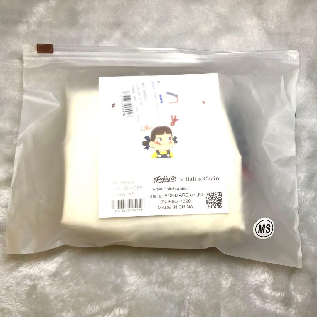新品 ボールアンドチェーン 不二家 ペコちゃん ミルキー MS 白 - メルカリ