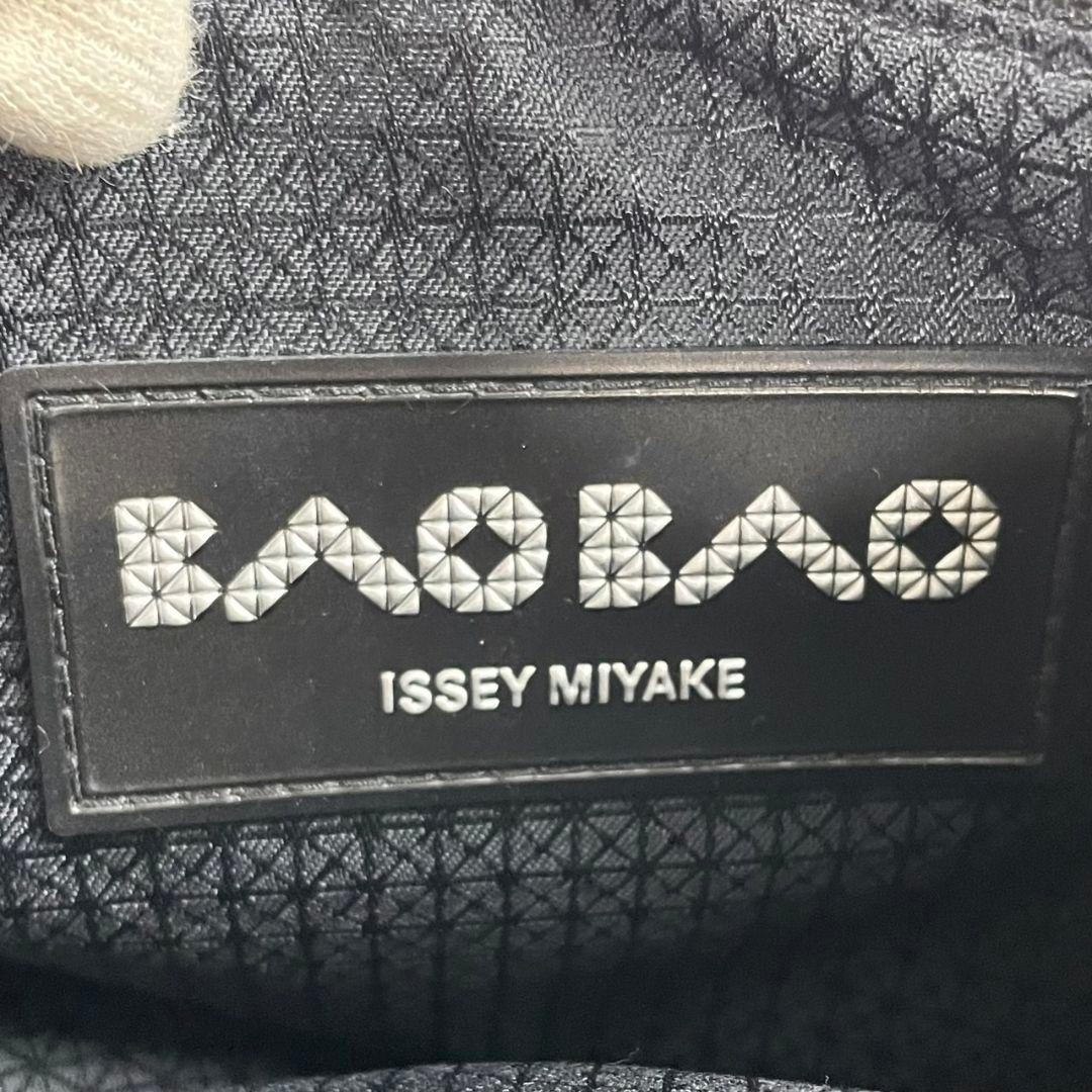 極美品 バオバオイッセイミヤケ レザー ショルダーバッグ バイカラー