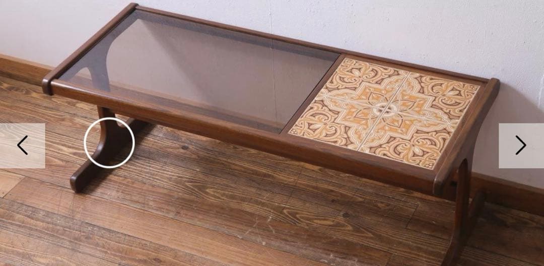 ヴィンテージ家具 G-PLAN ガラス&タイルトップのコーヒーテーブル G-PLANのヴィンテージテーブル、タイルトップのおしゃれなコーヒー