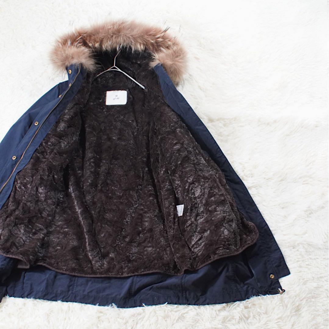 ラクーンファー《ef-de》モッズコート(11) ネイビー ライナー付き 裏ボア