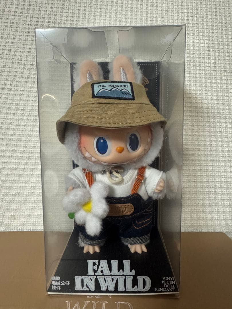 THE MONSTERS FALL IN WILD ぬいぐるみペンダント - メルカリ