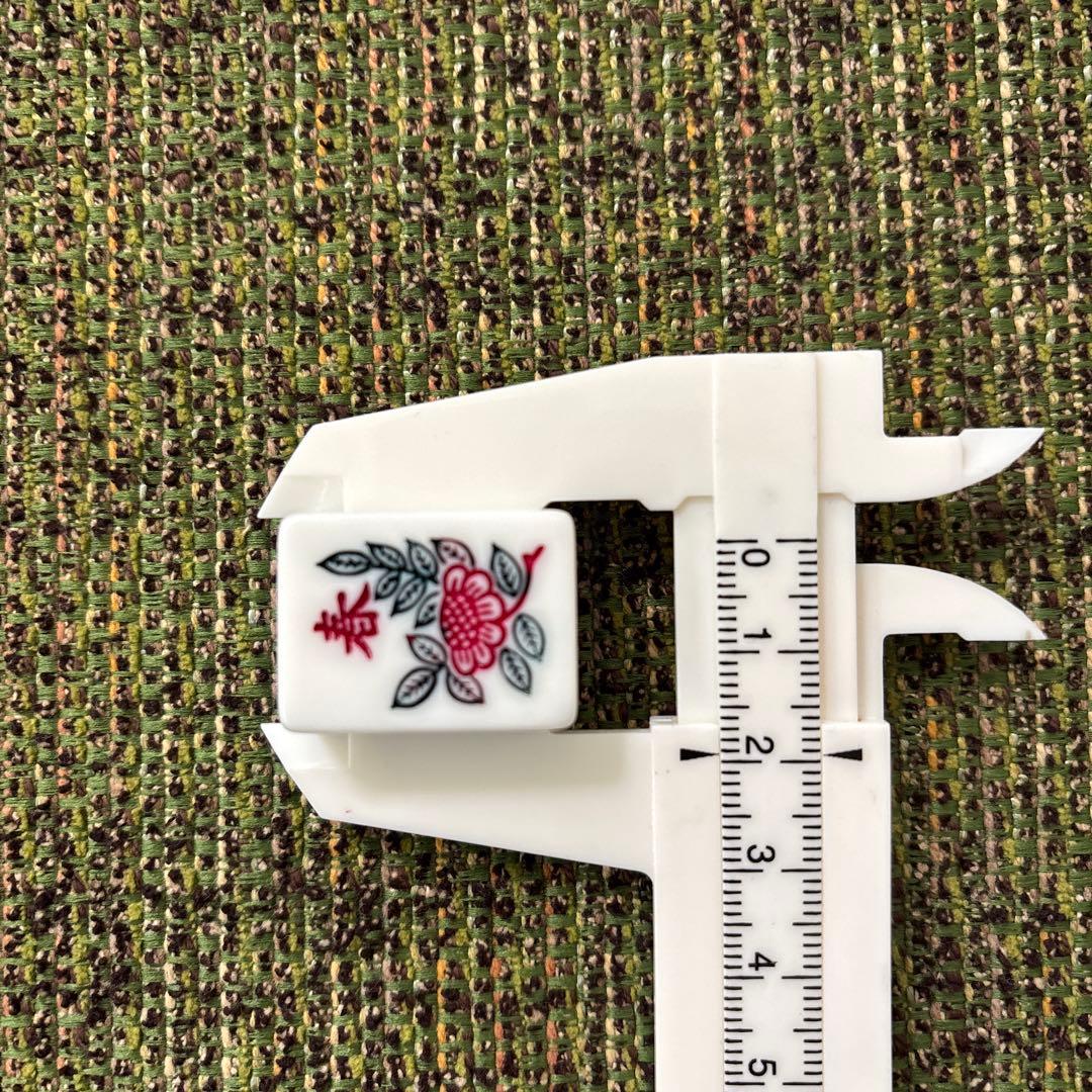 麻雀牌 すみれ・薄紫 - メルカリ