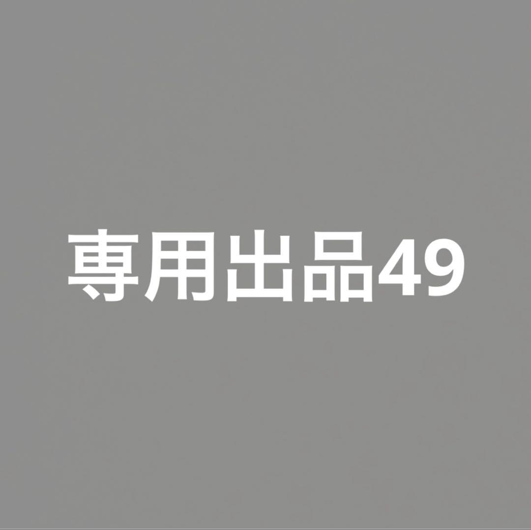 マリー プラーティ] ラムレザー スモール パスティチーノ バッグ, ivory | Max