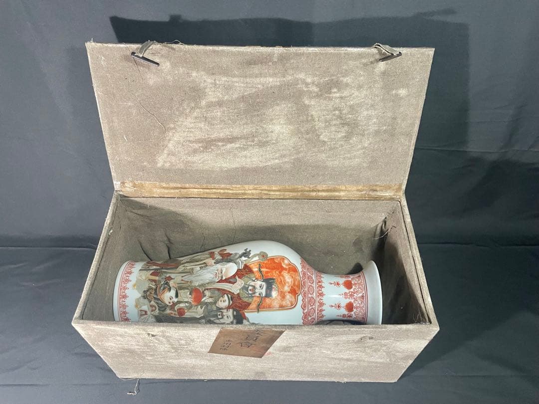 故宮】福禄寿 喜図描金賞瓶 大清乾隆年製 重慶市文物保管委員会中国