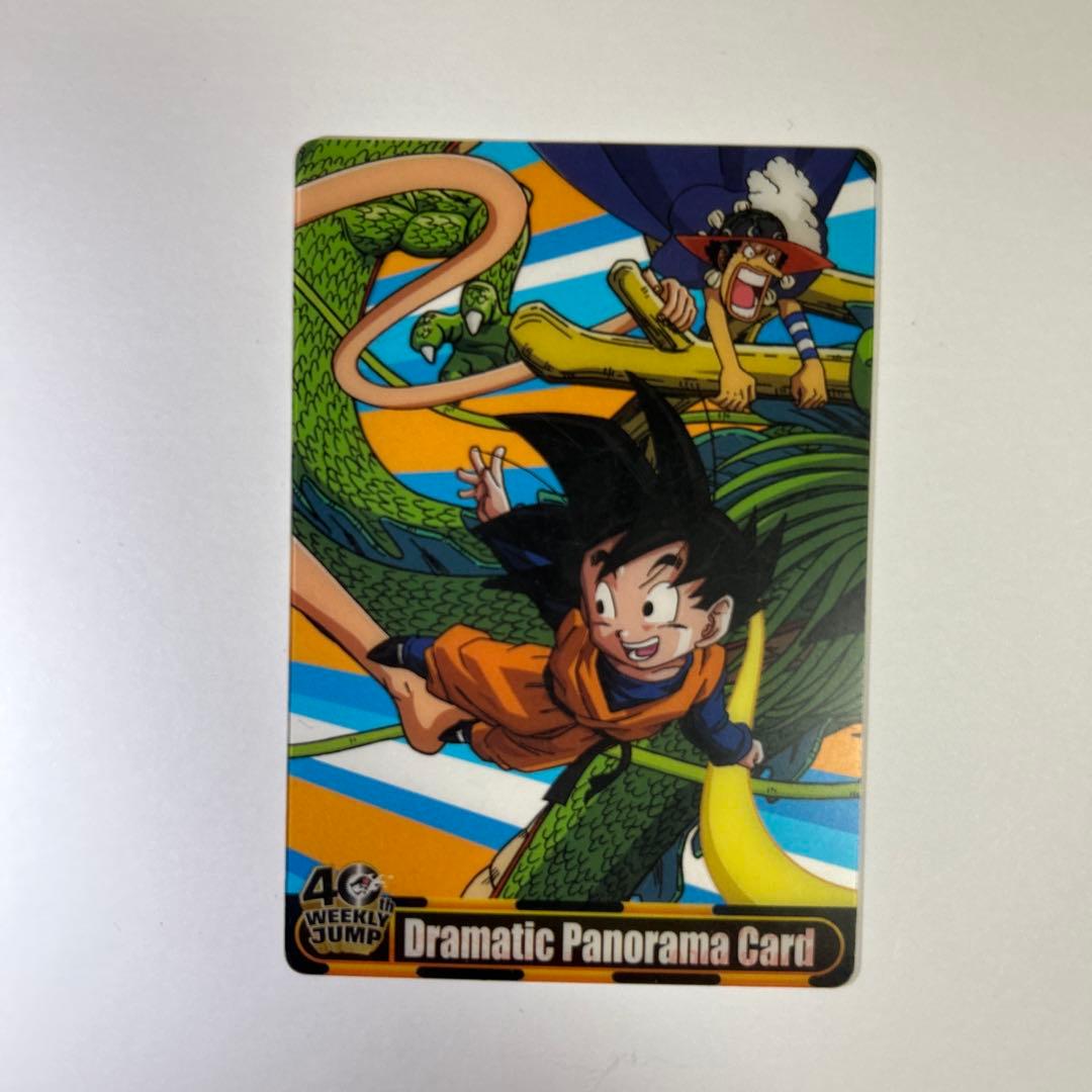 ドラゴンボール&ワンピース40周年コラボウエハースカード - メルカリ