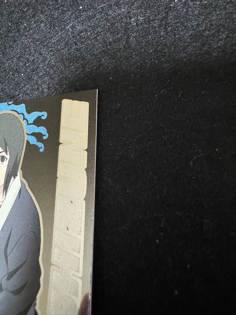 希少】NARUTOナルト トレーディングカード シズネ SP.06 - メルカリ