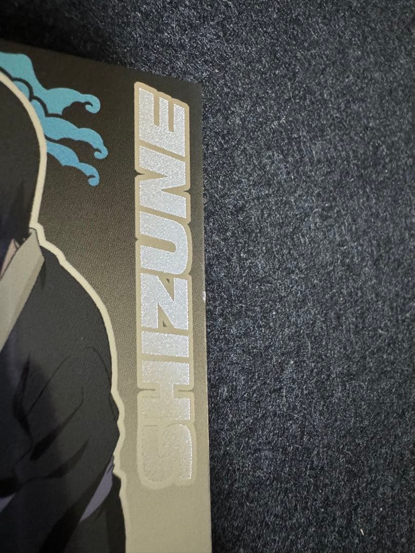 希少】NARUTOナルト トレーディングカード シズネ SP.06 - メルカリ