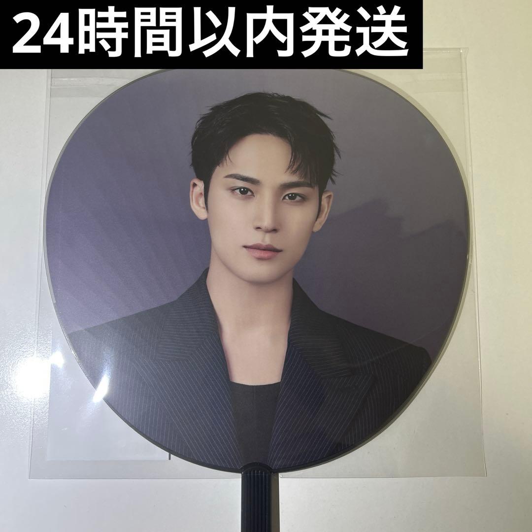 SEVENTEEN NEW_ ミンギュ うちわ - メルカリ