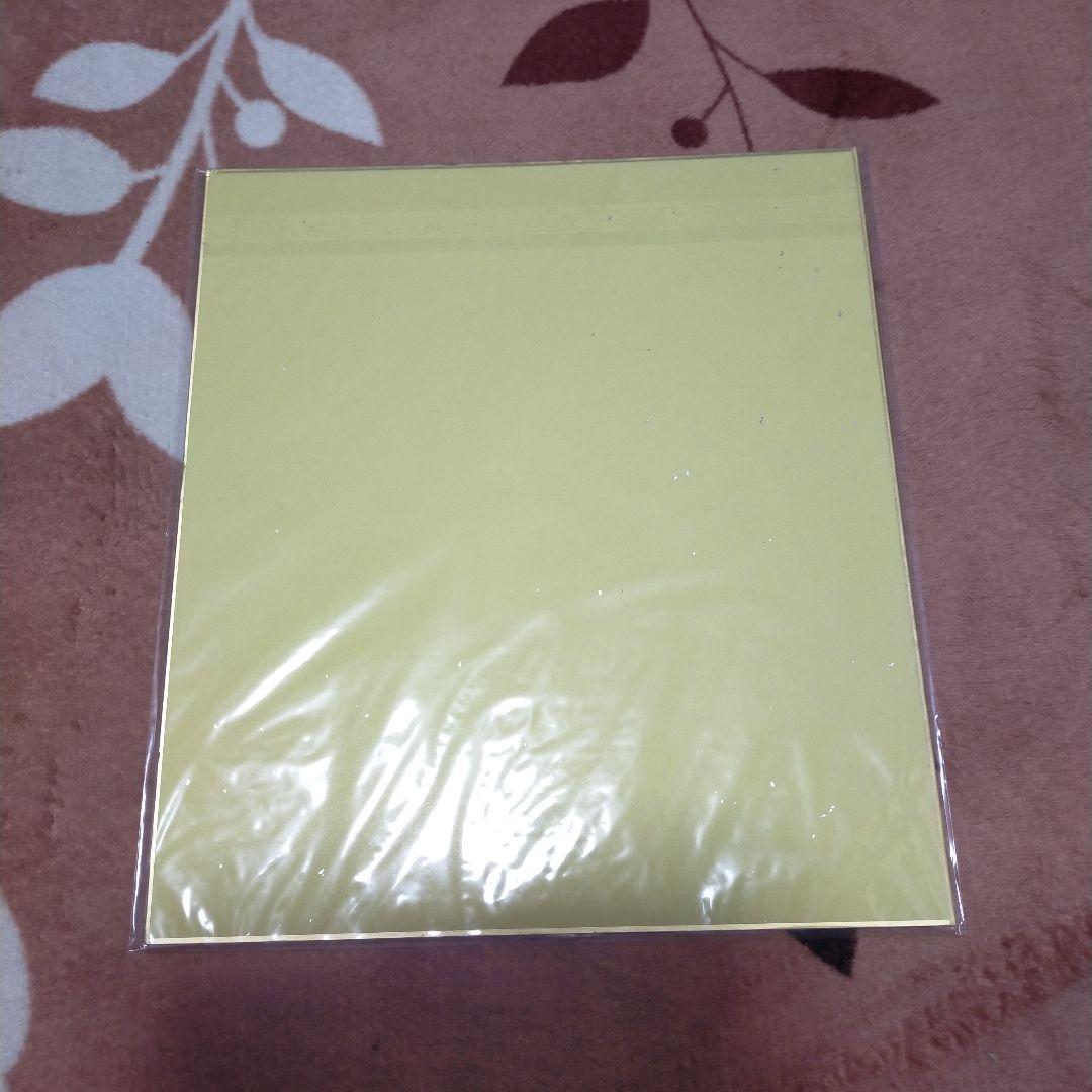 アズレンナビゲーション Twitter当選品 高塚智人さん直筆サイン色紙