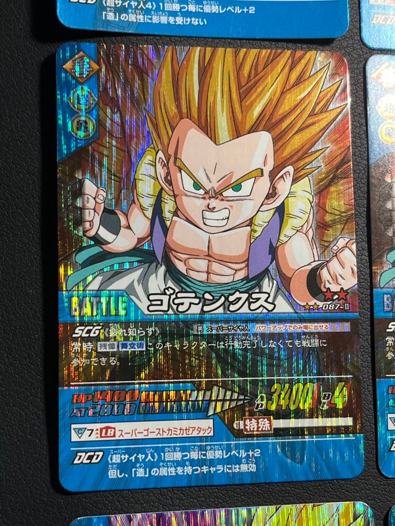 ドラゴンボールZ2 データカードダス 激レア9枚 ベジータ133-Ⅱほか