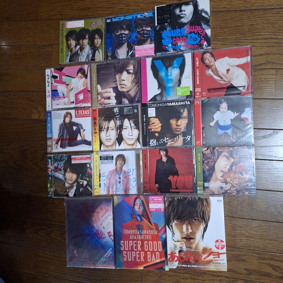「値下げ」山下智久CD、DVDセット 値下げしました 山下智久 ケ・セラ・セラ CD+DVD 初回限定盤A｜Yahoo