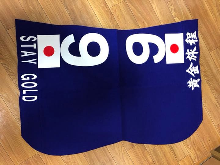 ステイゴールド ゼッケン レプリカ - メルカリ