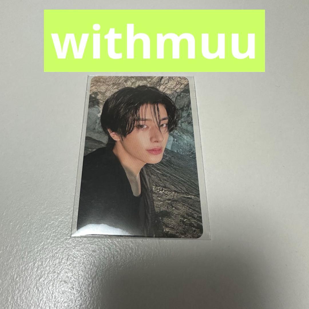 ENHYPEN VANISH withmuu ラキドロ トレカ ジェイク - メルカリ