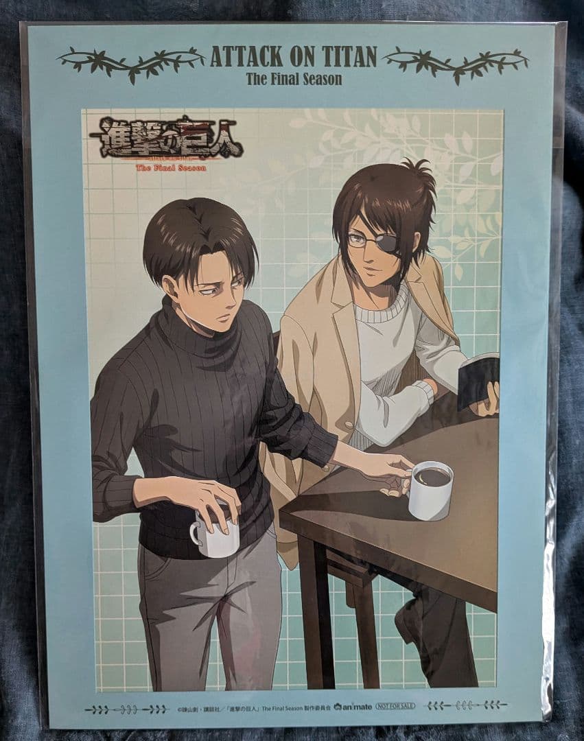 未開封】進撃の巨人 リヴァイ ハンジ アートボード アニメイト特典