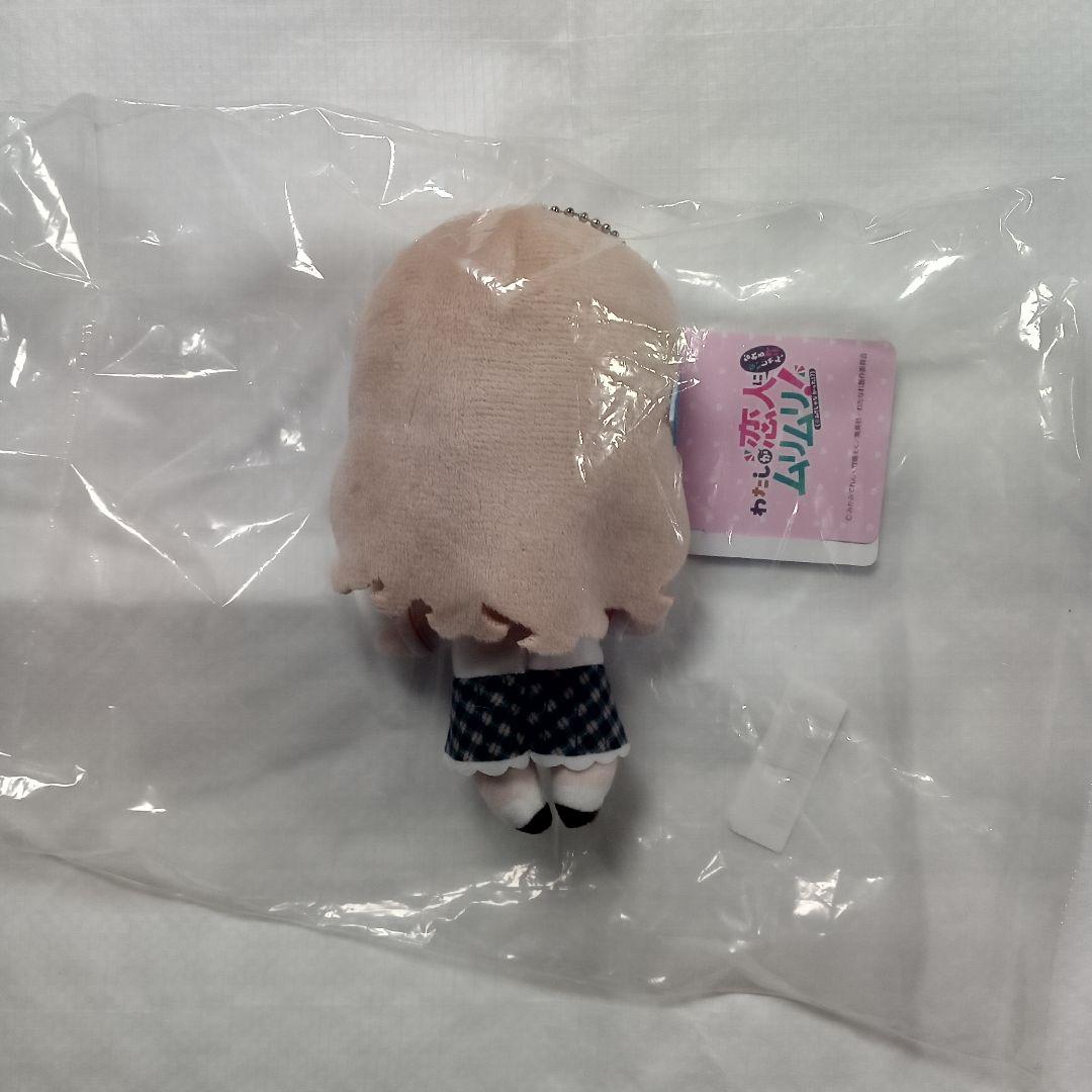 瀬名紫陽花 ふぁぶぬい - メルカリ