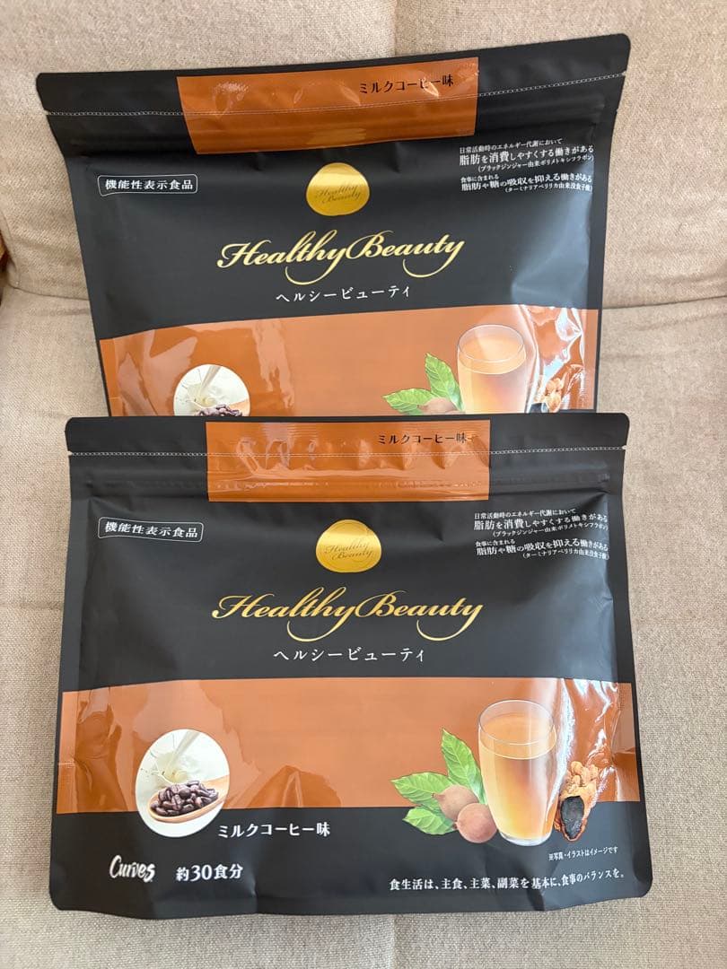 カーブス - メルカリ