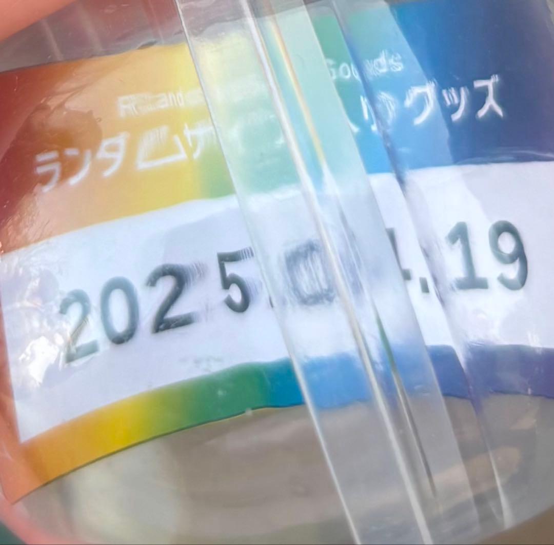 SHINee テミン 直筆サイン ポーチ - メルカリ