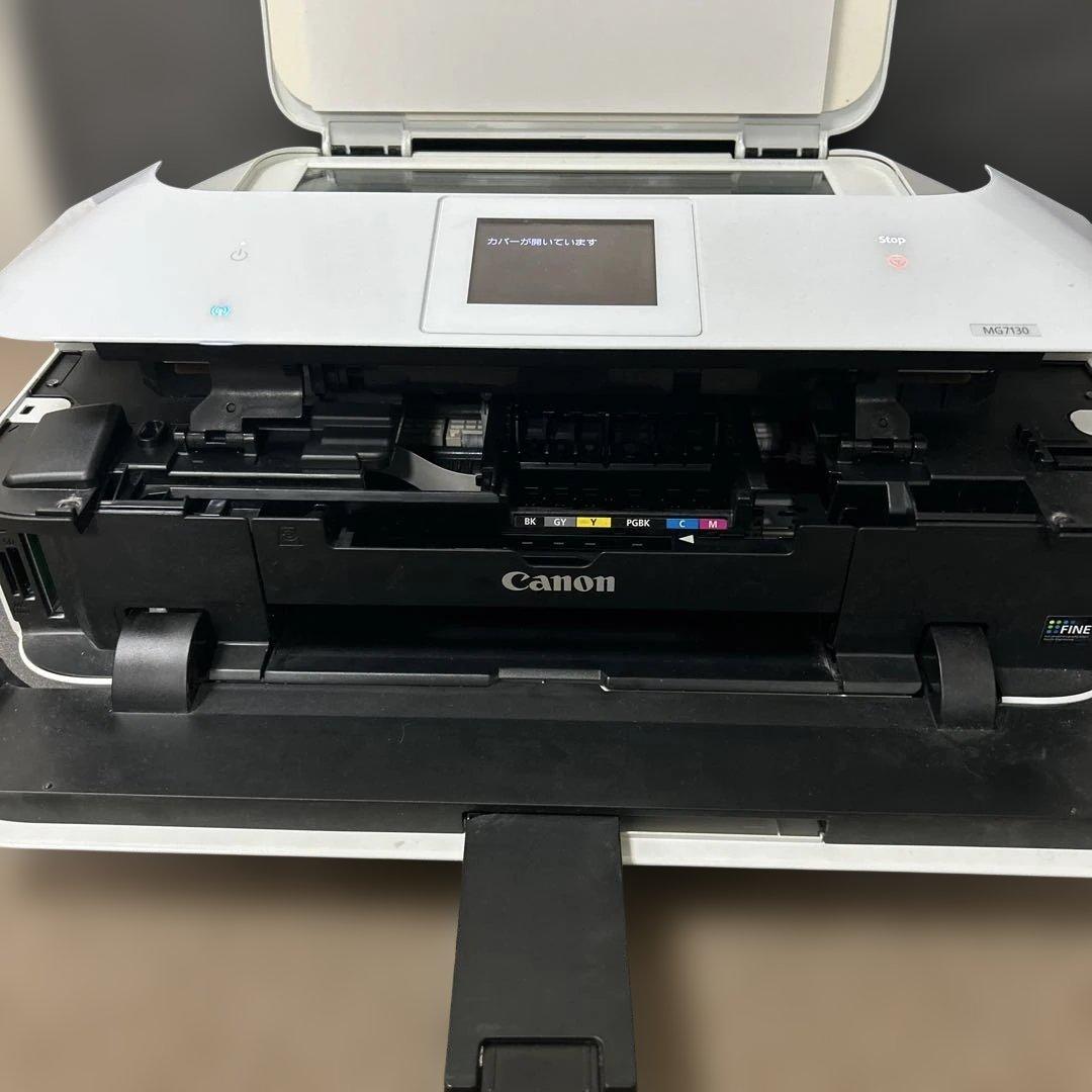 Canon MG7130 インクジェットプリンター 本体 - メルカリ