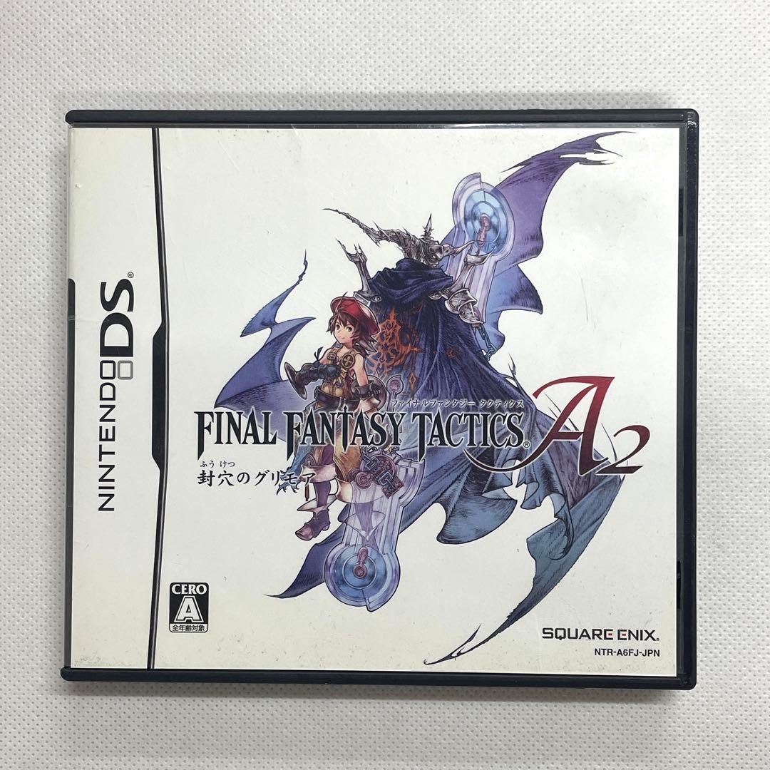 動作確認済】ファイナルファンタジー タクティクスA2 封穴なグリモア