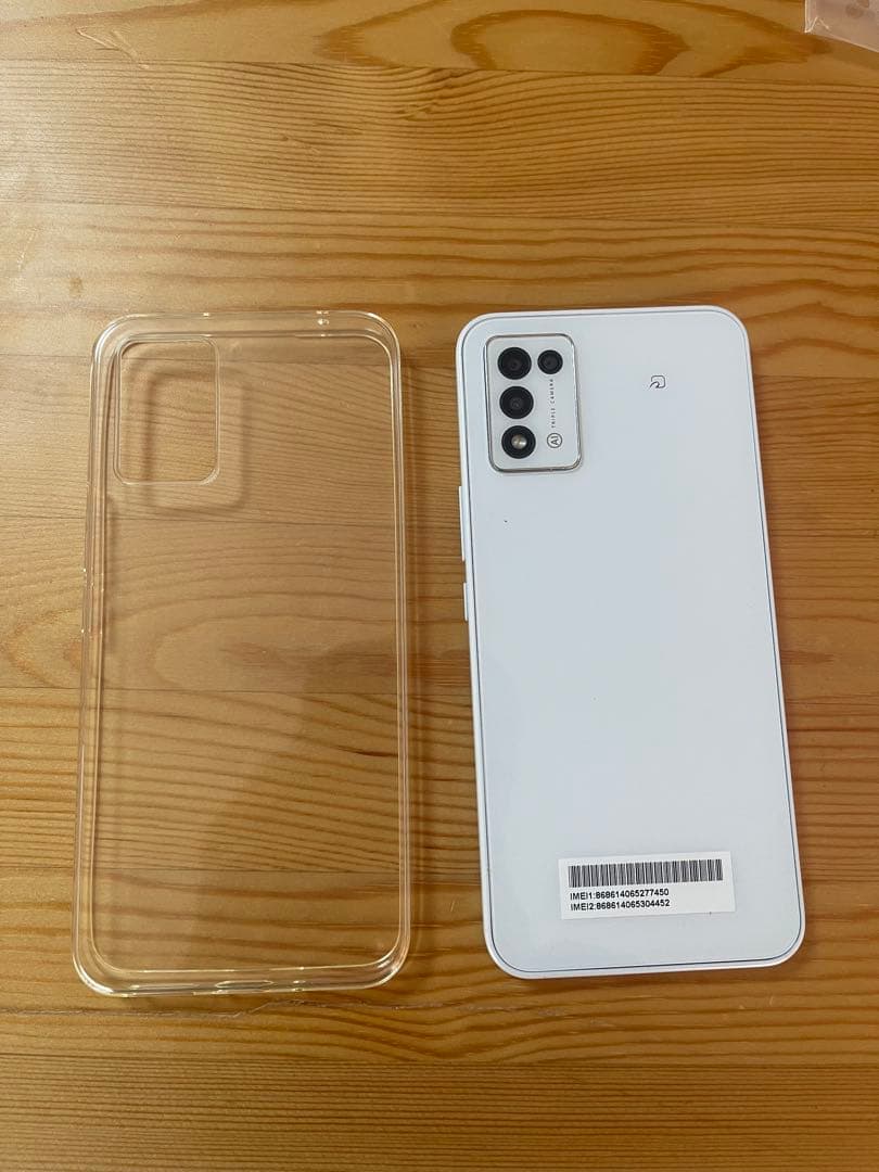 新品未使用】Libero 5G III ホワイト Y!mobile 本体 - メルカリ