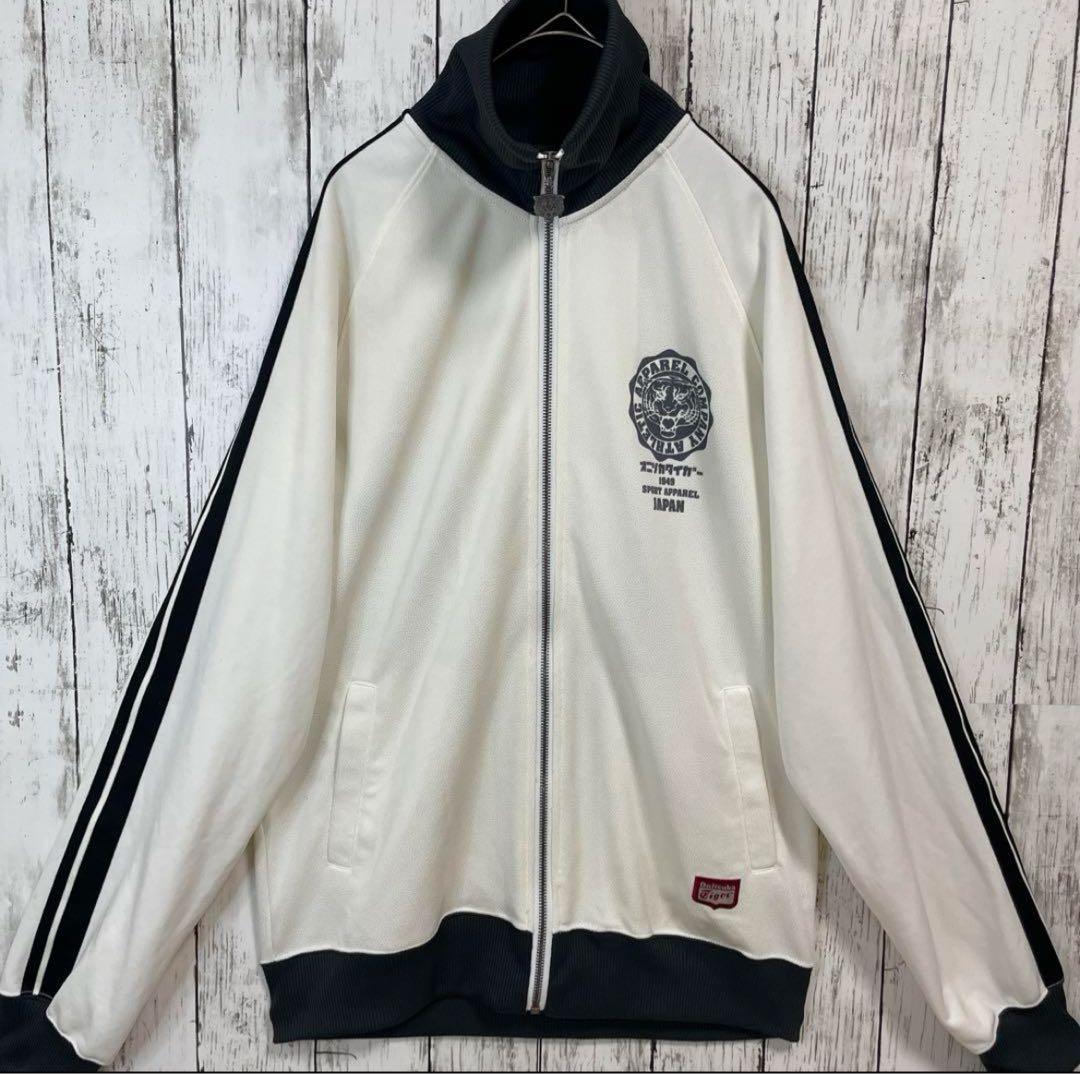 オニツカタイガー トラックジャケット 見返りタイガー 希少 - メルカリ