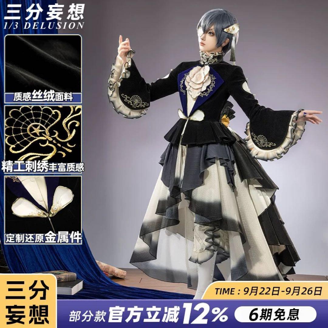 ラブライブ 星空凛 小悪魔覚醒後 ウィッグ 槍 靴 セット