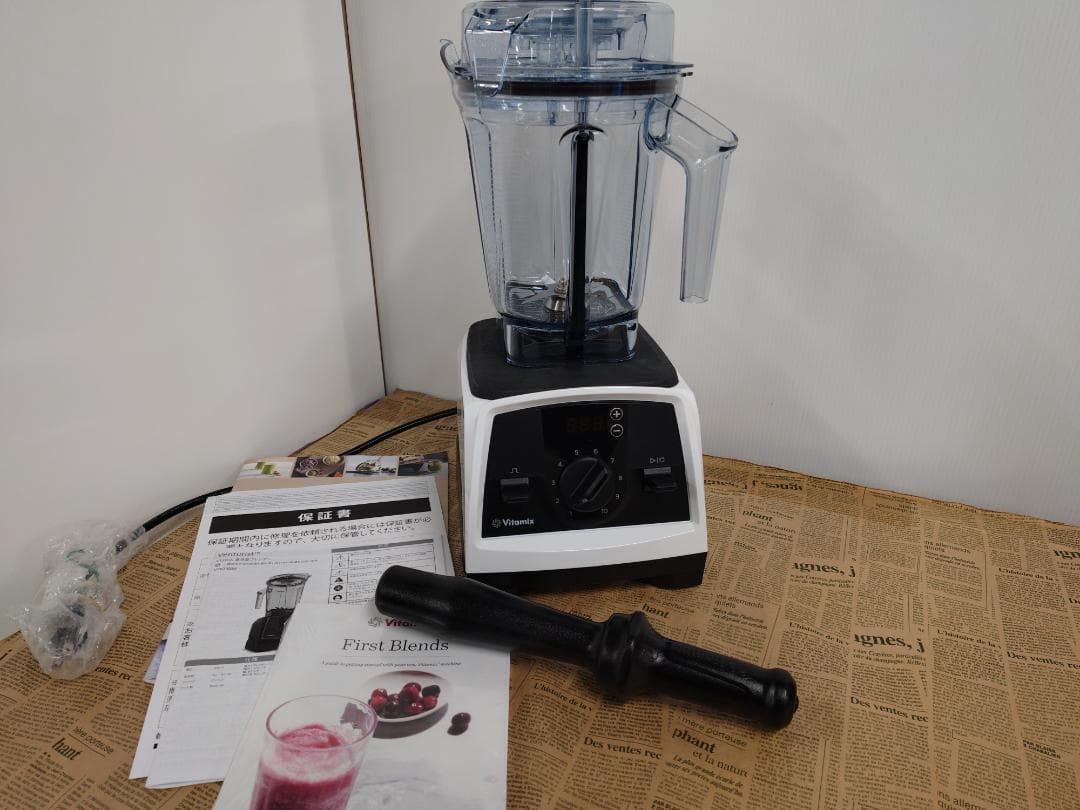 【美品】Vitamix V1200i ホワイト 整備済 レシピ本付 迅速発送 Amazon | 【公式】Vitamix V1200i ホワイト ミキサー 限定特典付き 1台