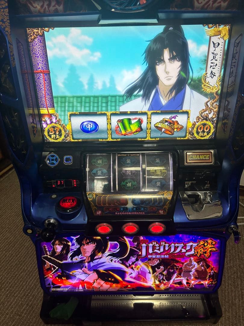 バジリスク絆実機たくみ スマスロ遊技用ユニット取り付け済み Lバジリスク絆2〜天膳〜ZN 中古