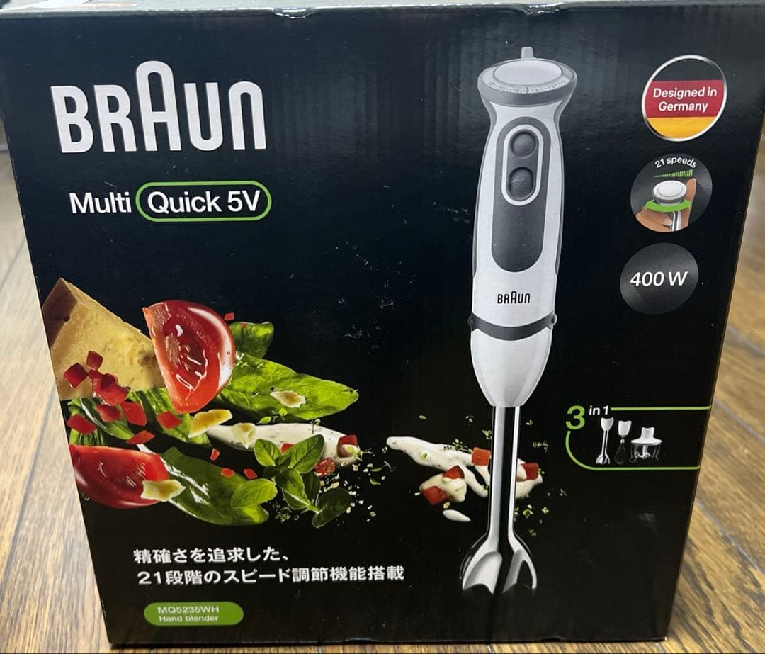 新品未開封　 BRAUN　ハンドブレンダー Quick5V　MQ5235WH ハンドブレンダー マルチクイック5 ヴァリオ ホワイト MQ5235WH BRAUN
