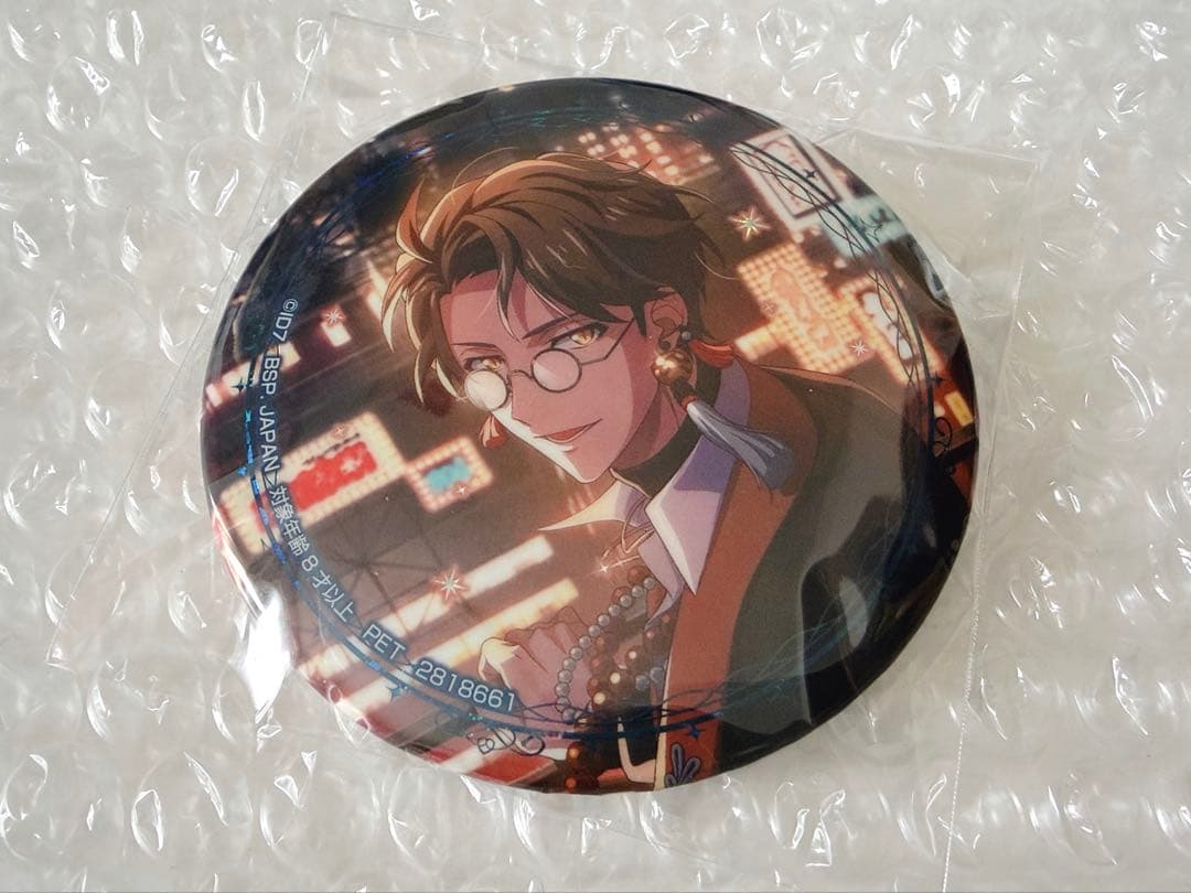 アイナナ ホログラム缶バッジ 記念日2024 十龍之介 TRIGGER - メルカリ