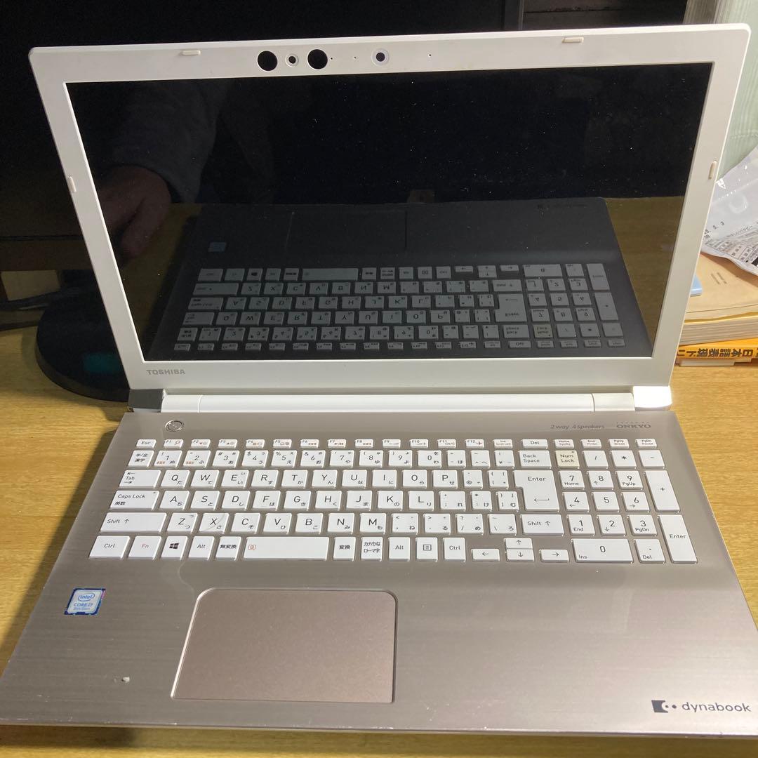 dynabook ノートPC シルバー　故障 ダイナブック製ノートパソコン液晶不良【修理事例】 | パソコン修理