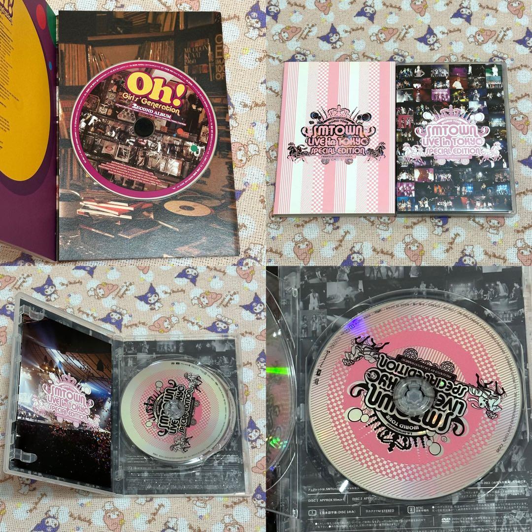 少女時代 Girls' Generation まとめ売り トレカ 特典 CD - メルカリ