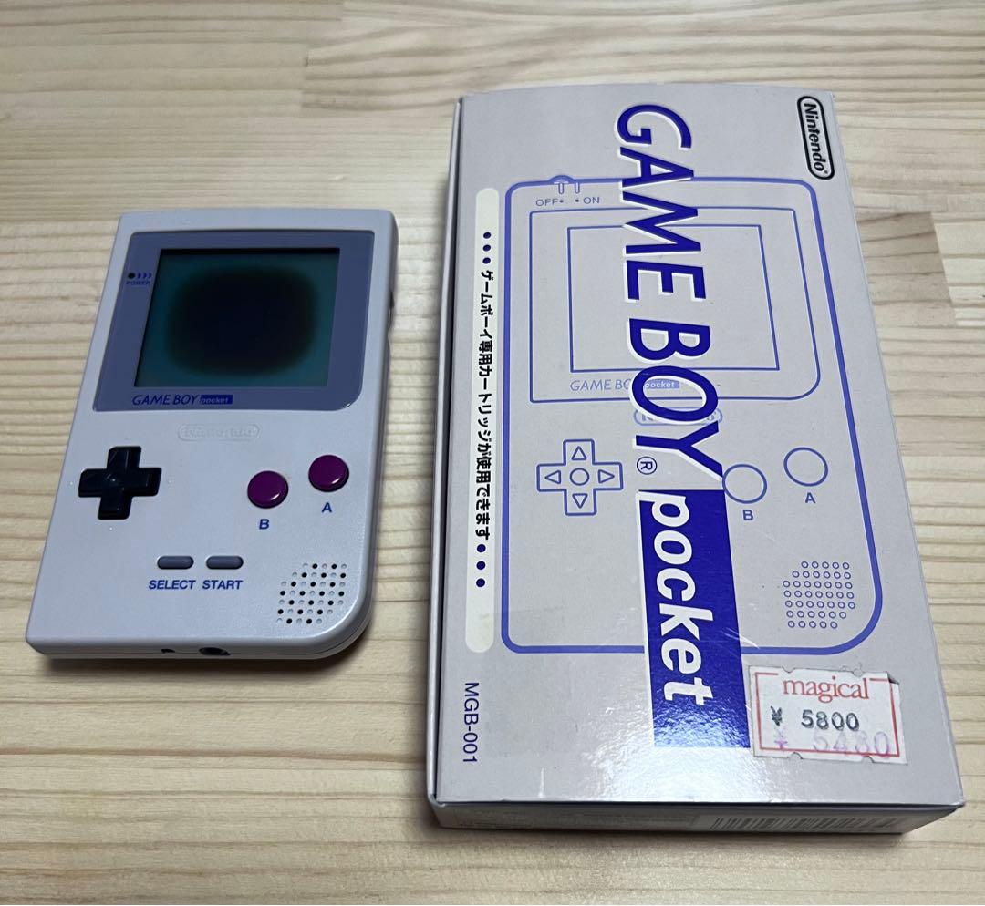 箱説付き】ゲームボーイポケット 本体 グレー - メルカリ