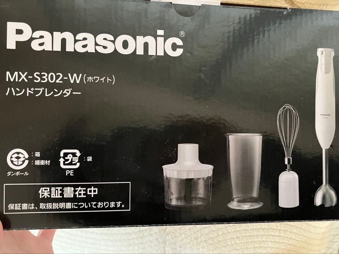Panasonic ハンドブレンダー MX-S302-W - メルカリ