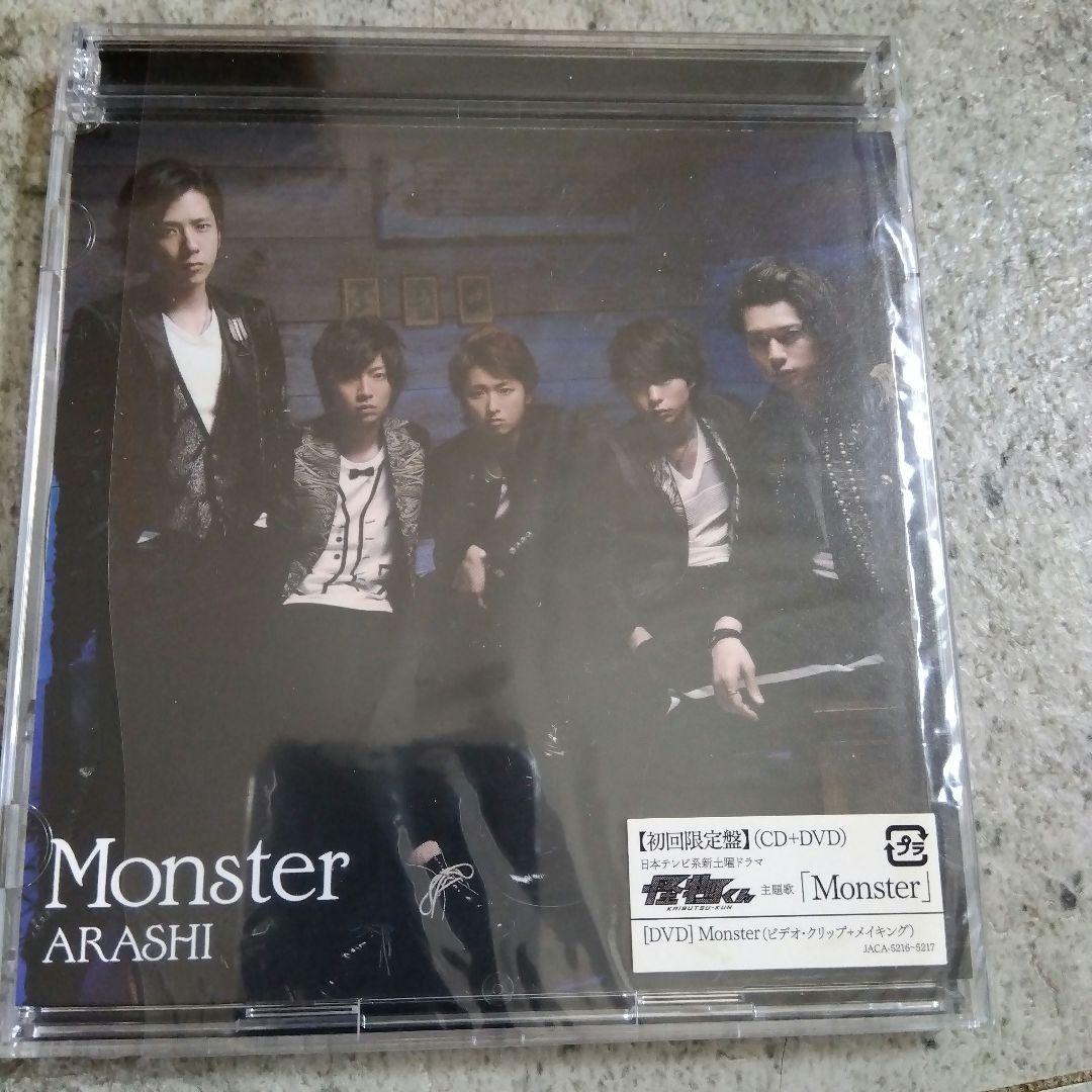 嵐 初回限定盤CDシングル4枚セット 特典DVD付 - メルカリ