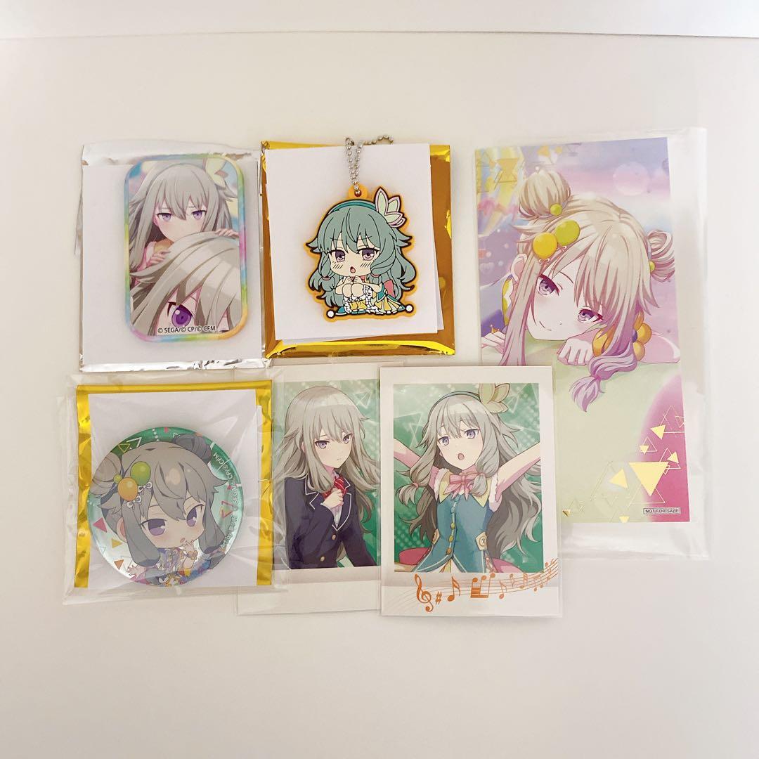 プロセカ 草薙寧々 グッズ まとめ売り - メルカリ