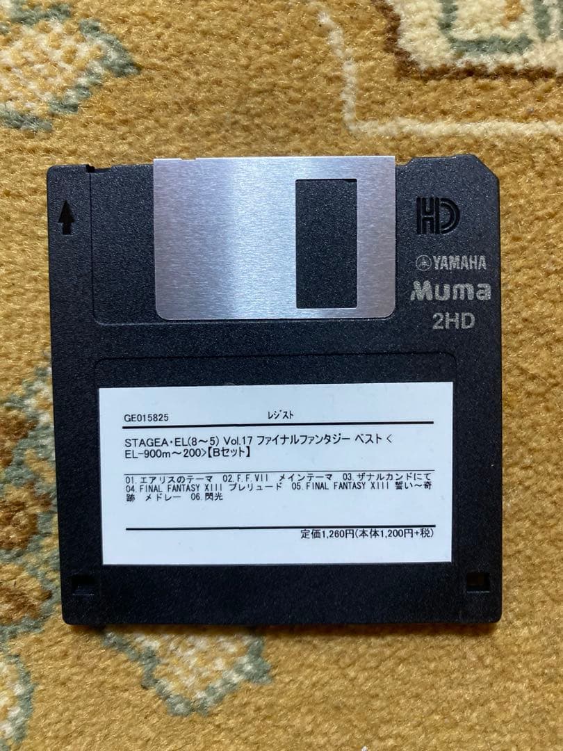 絶版・新品】エレクトーンで弾くファイナルファンタジーベスト