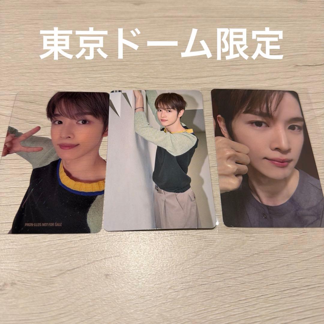 RIIZE ソンチャン 東京ドーム限定 ラキドロ トレカ - メルカリ