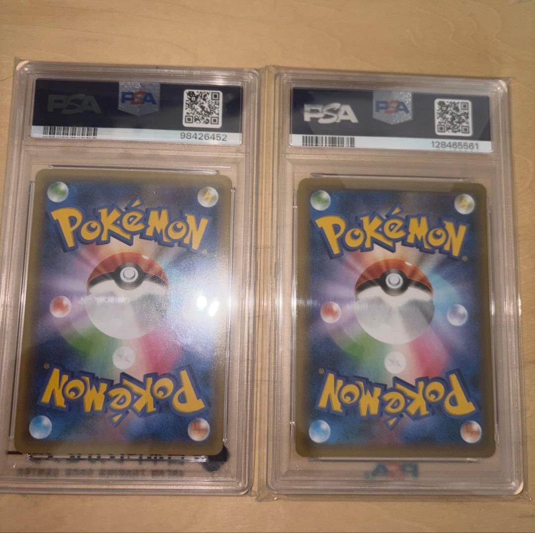 おたんじょうび ピカチュウ25th psa10 007/025PSA10 - メルカリ