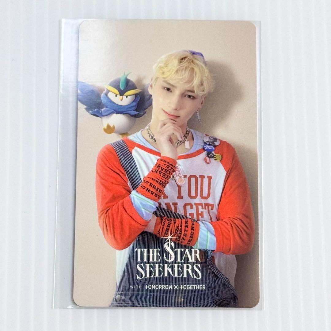 ヒュニンカイ TXT osカード FIGHT OR ESCAPE トレカ - メルカリ