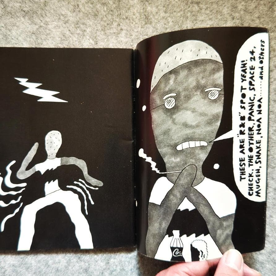 ◆古本◆新宿 PLAY MAP・創刊号◆山下勇三◆湯村輝彦 殿山泰司 灘本唯人