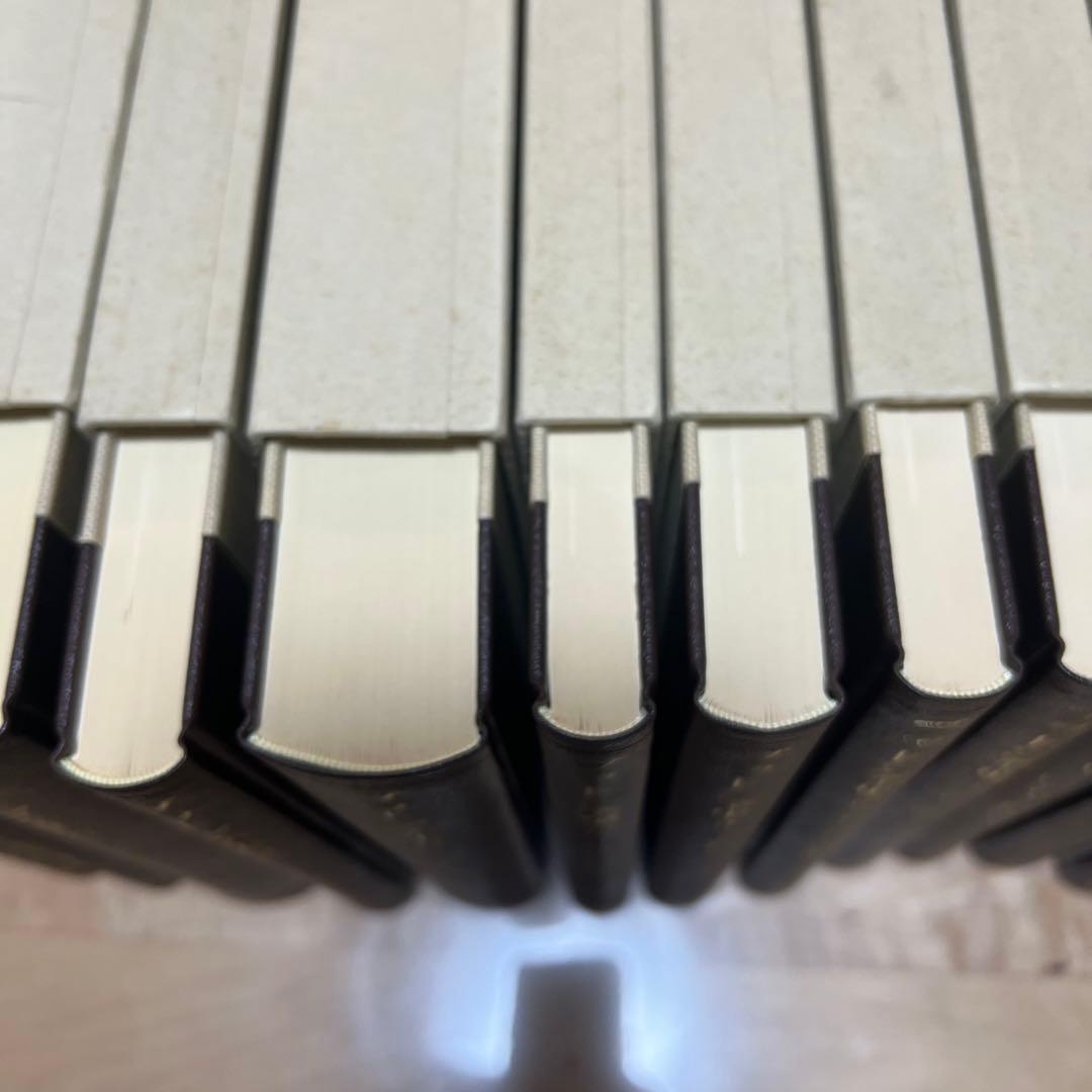 プラトン全集 全17冊 岩波書店 第3刷 特装版 - メルカリ